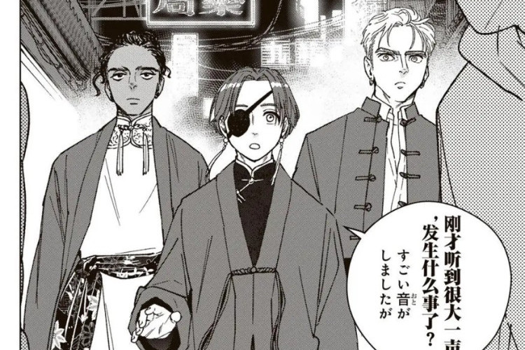 Manga Wind Breaker (Nii Satoru) 218. Bölüm Spoiler ve Türkçe Oku, Göreve Devam Etmeye Hazır Olun!