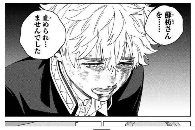 Manga Wind Breaker (Nii Satoru) 213. Bölüm Spoilerleri ve Detaylar, Durum Yeniden Gerginleşiyor