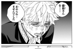 Manga Wind Breaker (Nii Satoru) 213. Bölüm Spoilerleri ve Detaylar, Durum Yeniden Gerginleşiyor