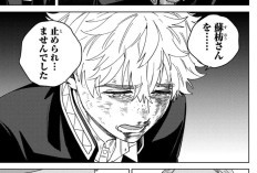 Manga Wind Breaker (Nii Satoru) 213. Bölüm Özeti | Son Gelişmeler, Sakura Meydan Okumaya Başladı